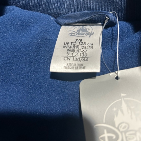 Disney Superhero Costume Jacket - Red, Blue, White - Picture 5 of 7